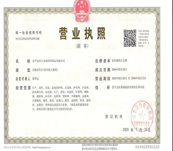 榮譽資歷